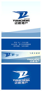 大連遠程房地產公司全新Logo設計理念